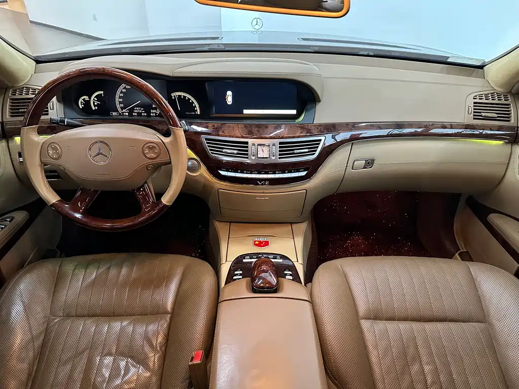 Mercedes-Benz S-Class 2007 — фото 20