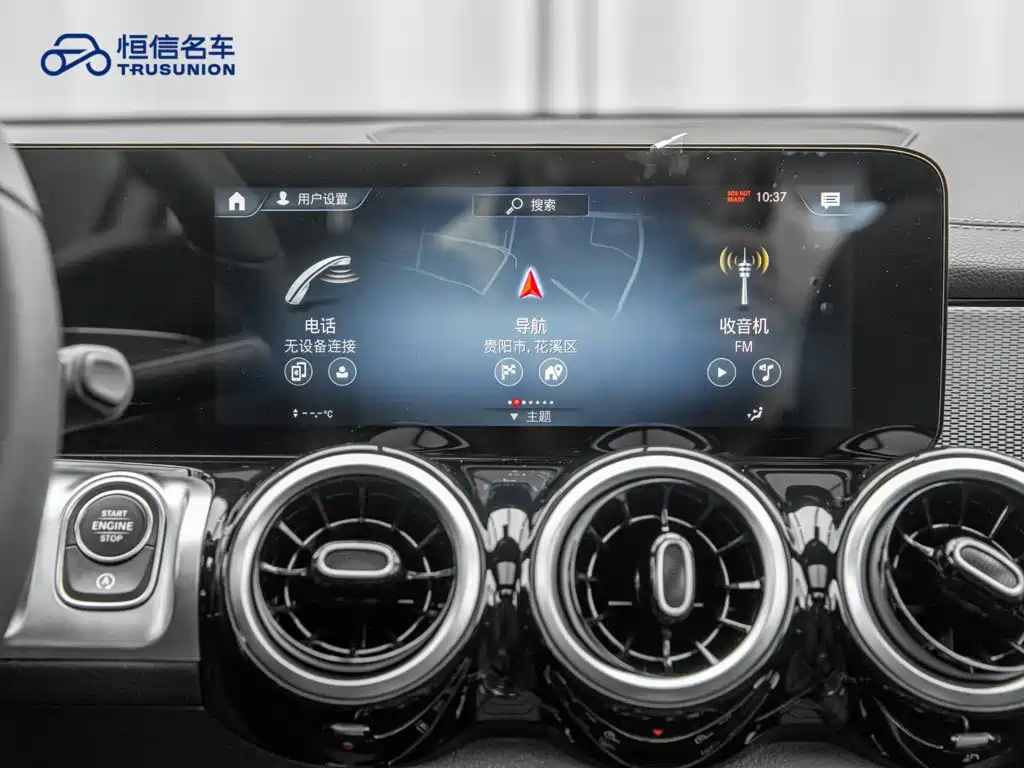 Mercedes-Benz GLB 2023 — фото 18