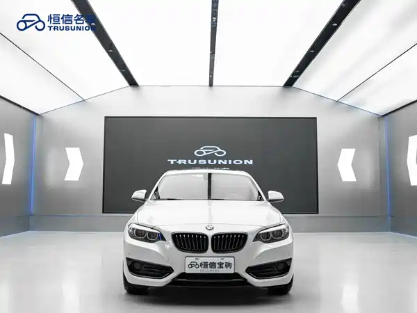 BMW 2 Series 2021
