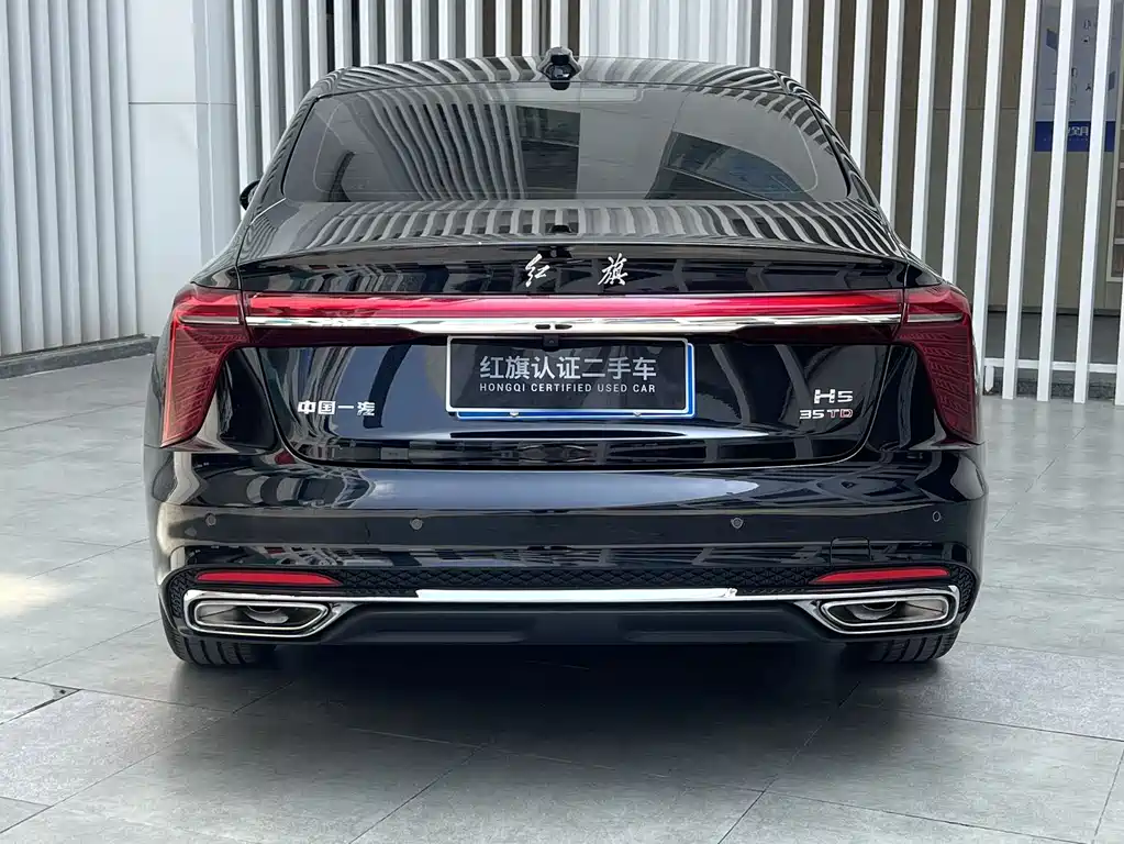 Hongqi H5 2025 — фото 11