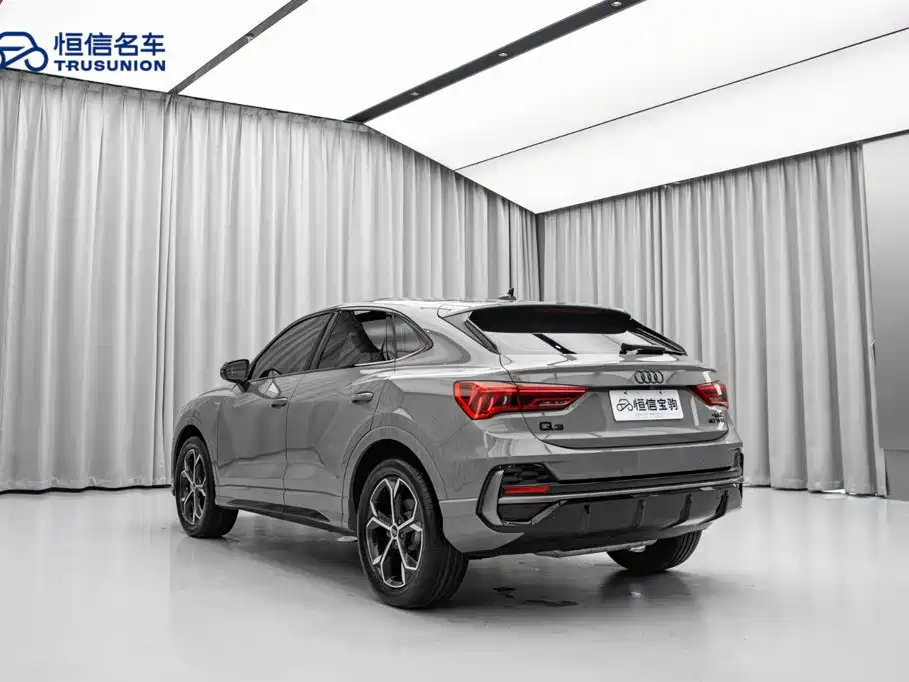 Audi Q3 Sportback 2024