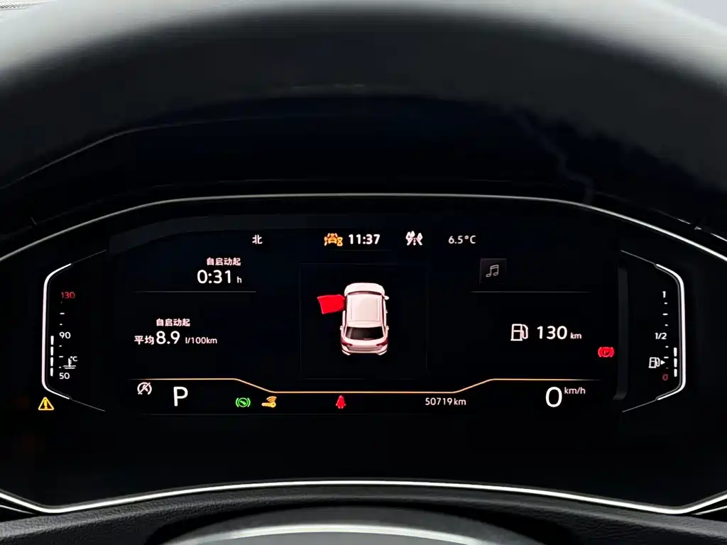 Volkswagen T-Roc 2023 — фото 17