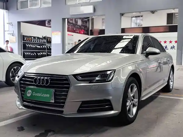 Audi A4L 2018