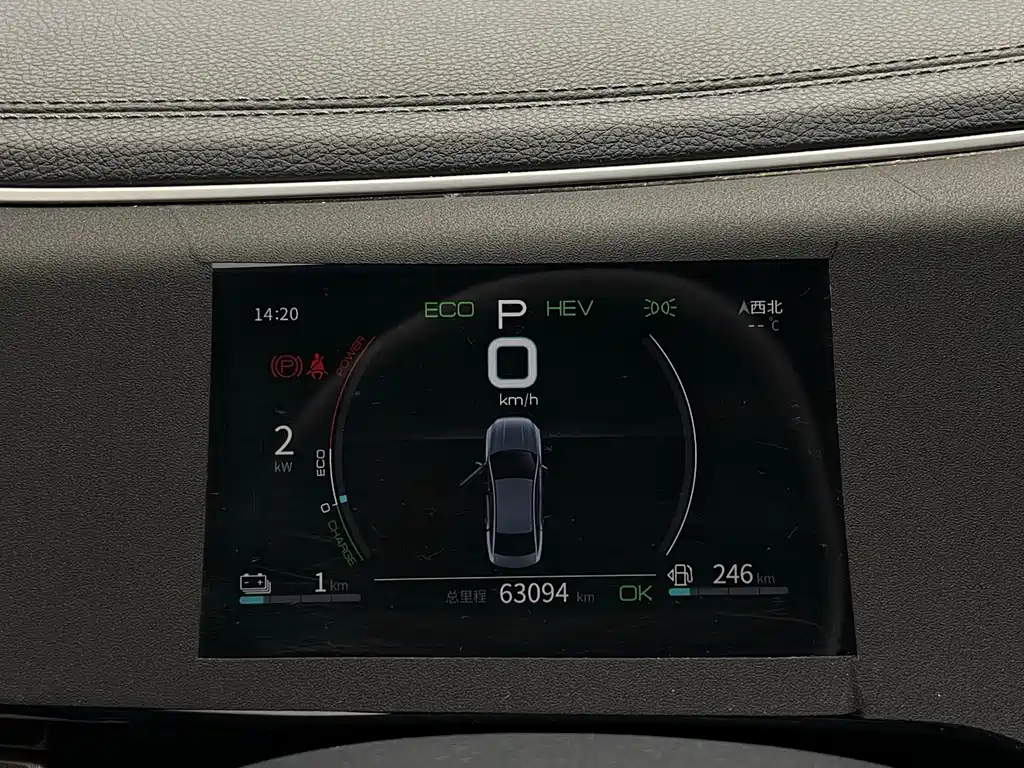 BYD Qin PLUS 2022 — фото 15