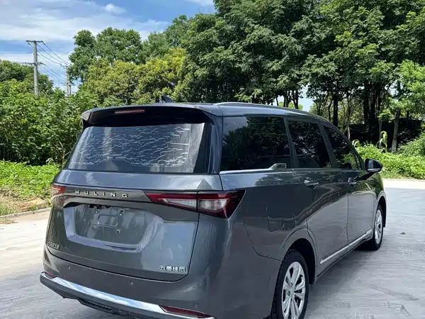 Wuling Jiachen 2023