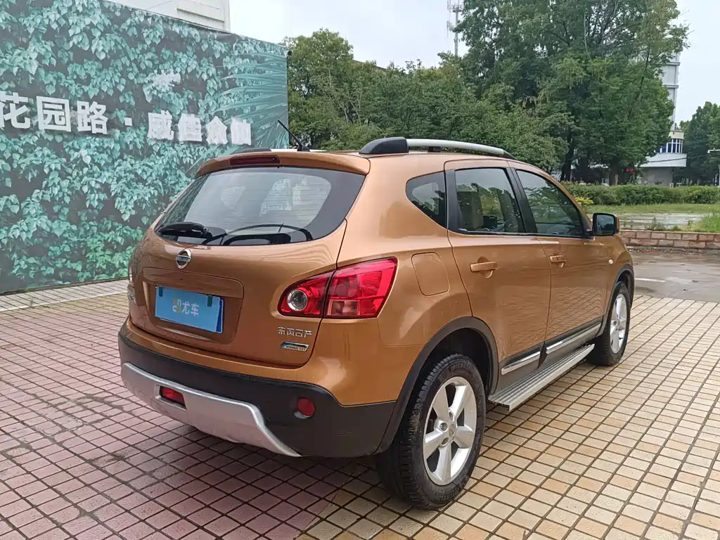 Nissan Qashqai 2011 — фото 14