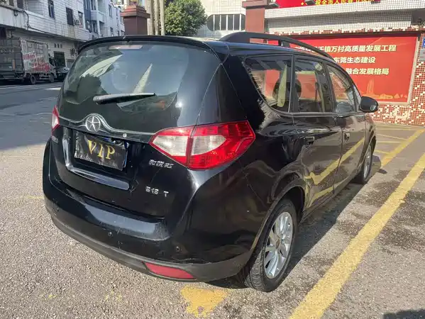 JMC Refine M2 2014