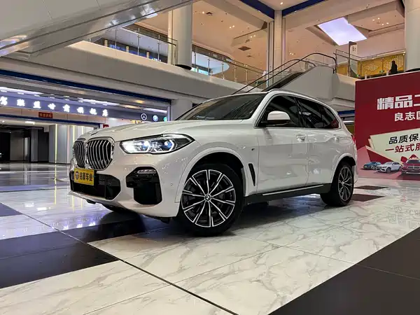 BMW X5 2020