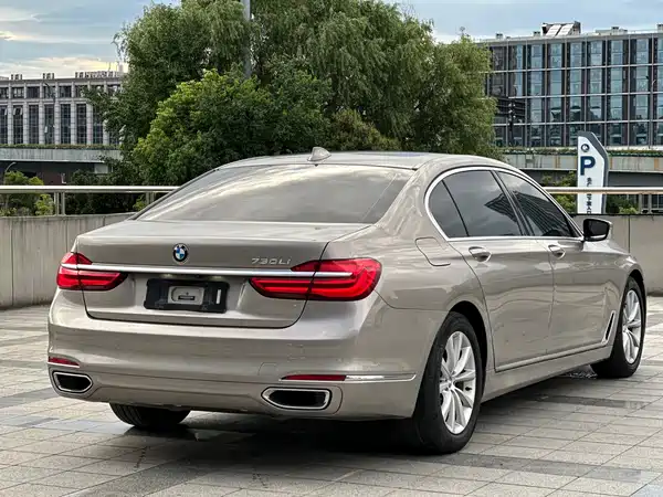 BMW 7 Series 2017