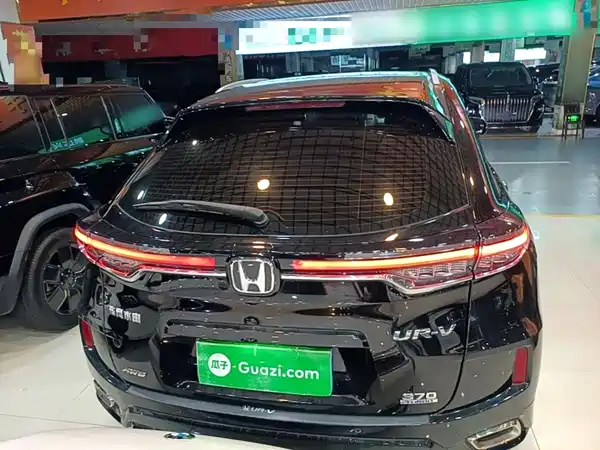 Honda UR-V 2022