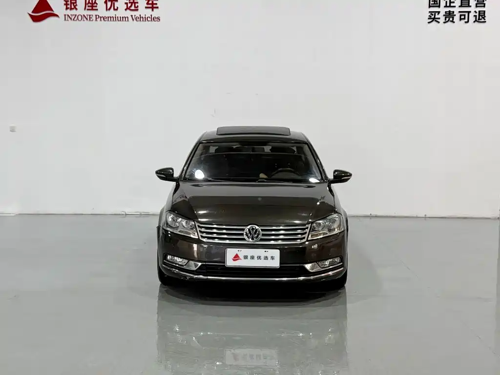 Volkswagen Magotan 2016