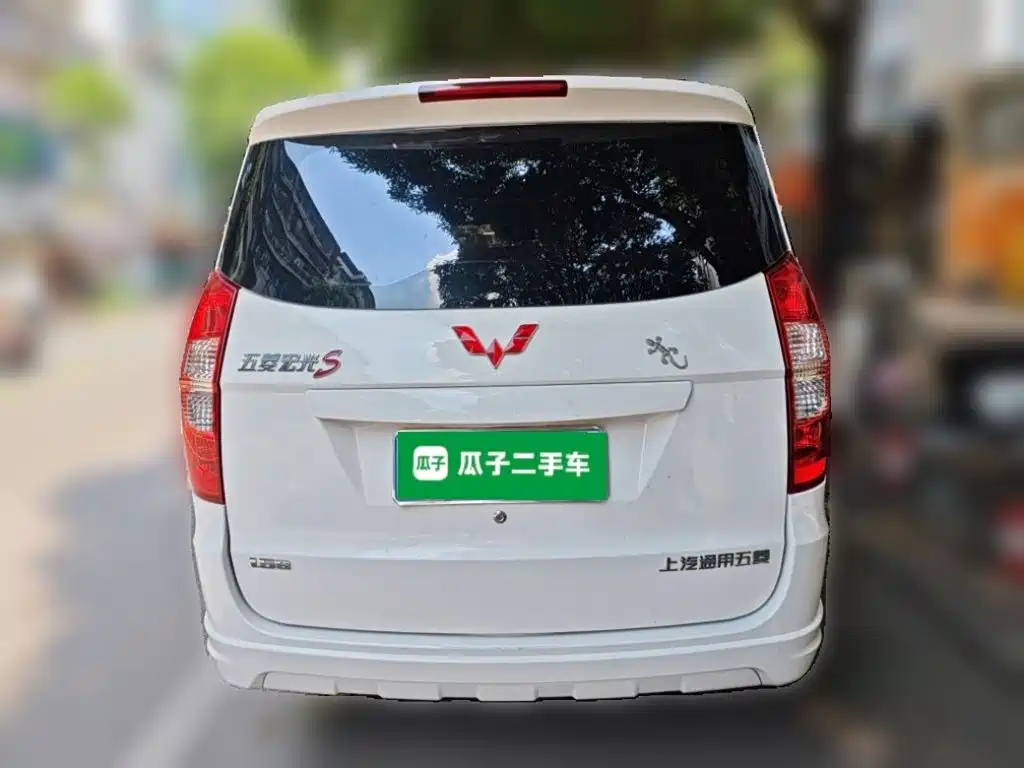 Wuling Hongguang 2018