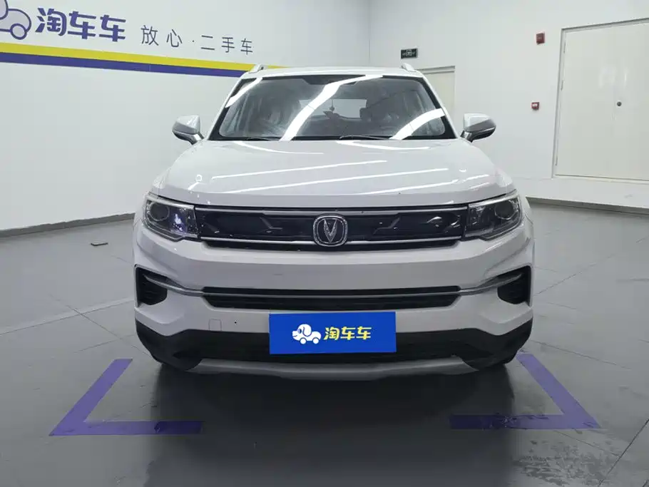 Changan CS35PLUS 2020