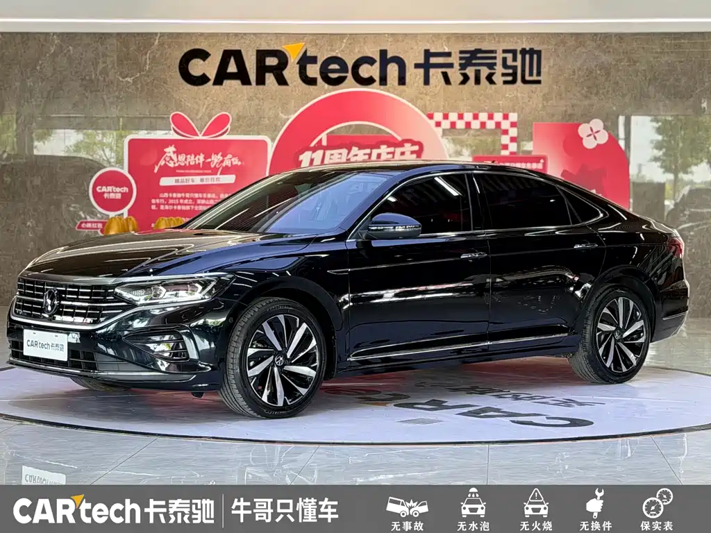 Volkswagen Passat 2024