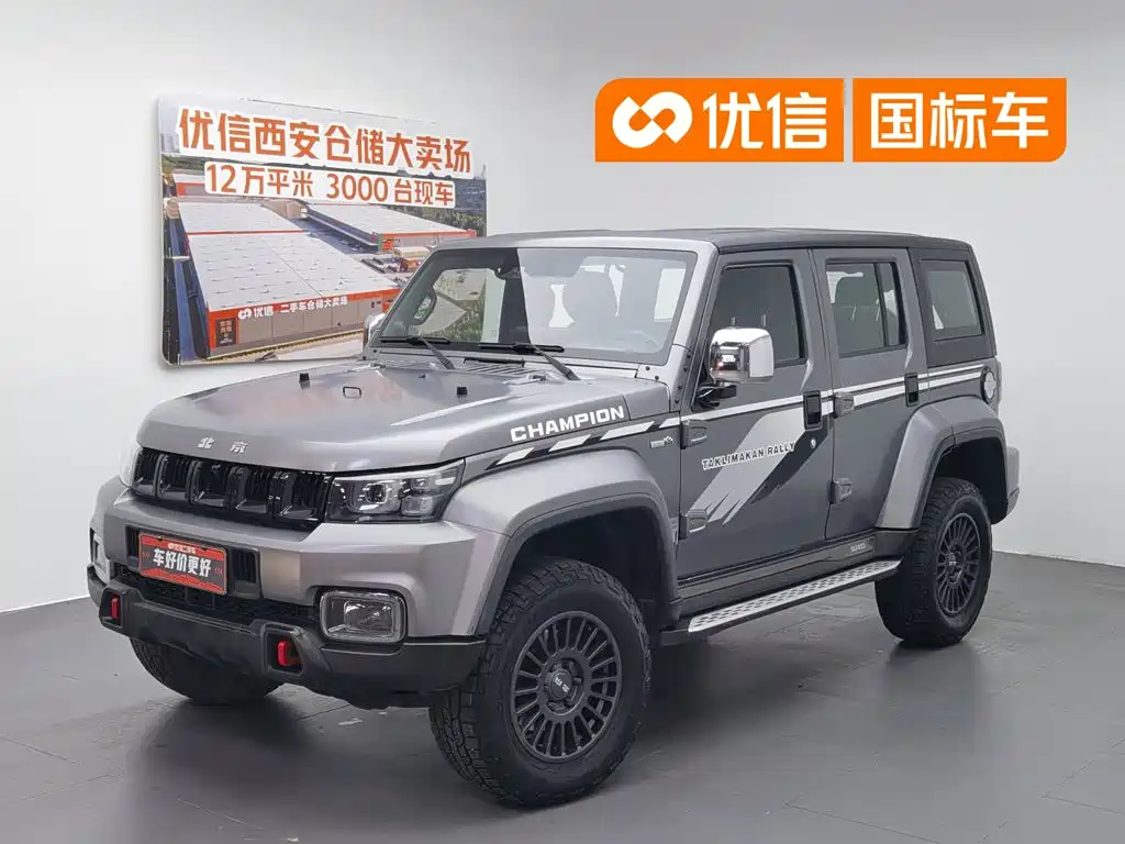 BAIC BJ40 2023 — фото 1
