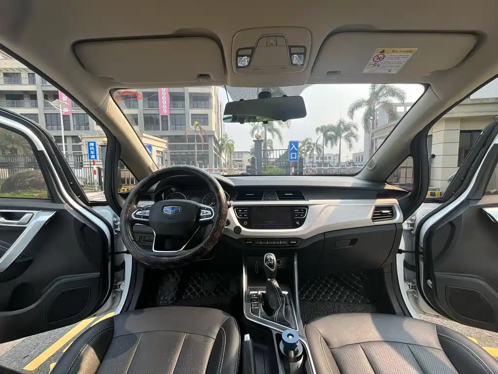 Geely Vision X3 2021
