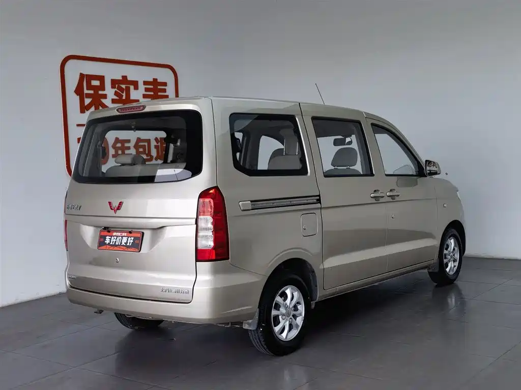 Wuling Hongguang V 2020 — фото 2