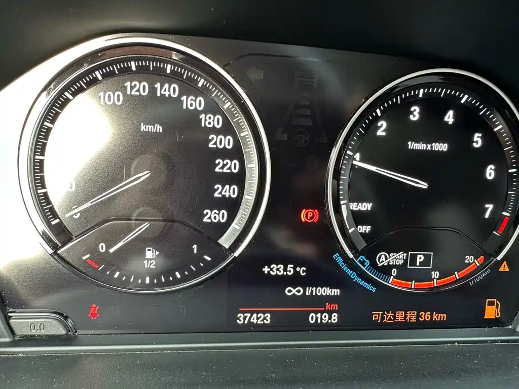 BMW X1 2022 — фото 16