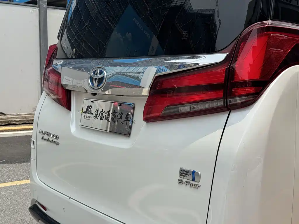 Toyota Alphard 2021 — фото 17