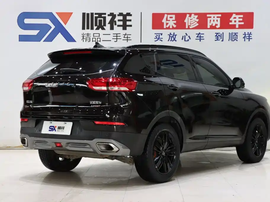 Haval H6 2020