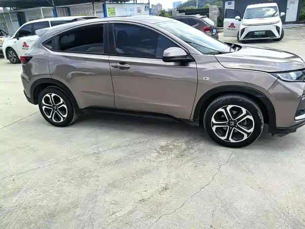 Honda XR-V 2021