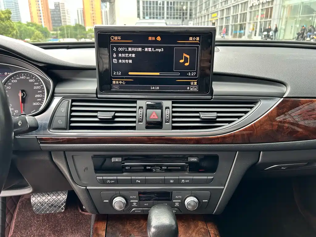 Audi A6L 2017 — фото 10