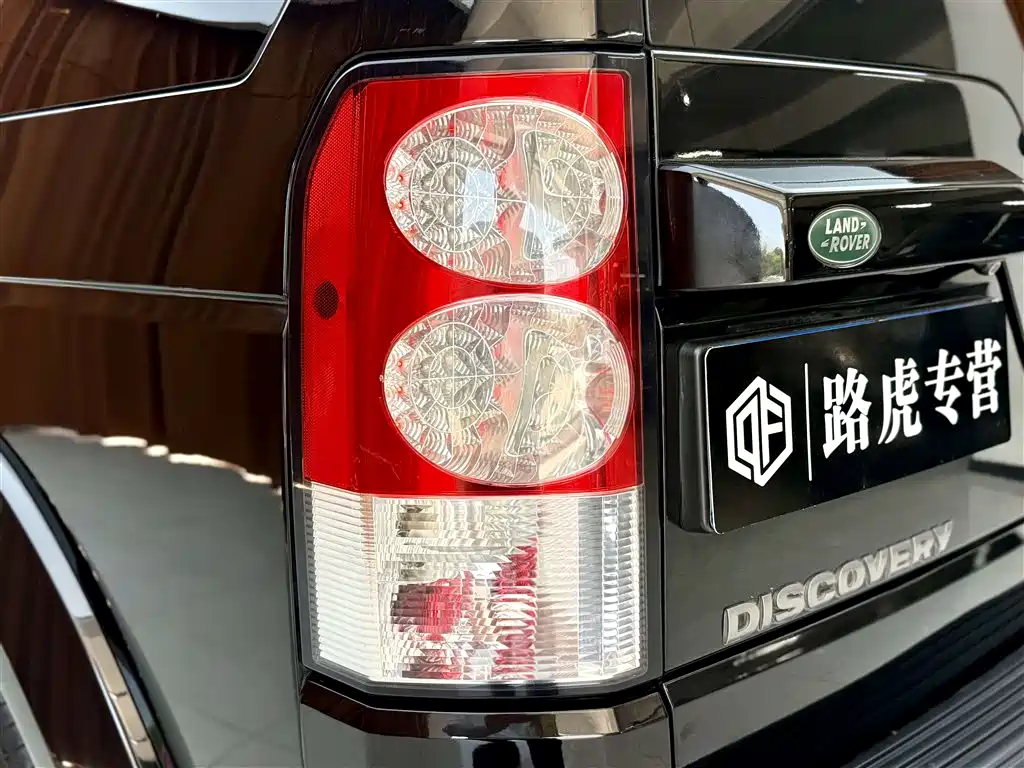 Land Rover Discovery 2013 — фото 20