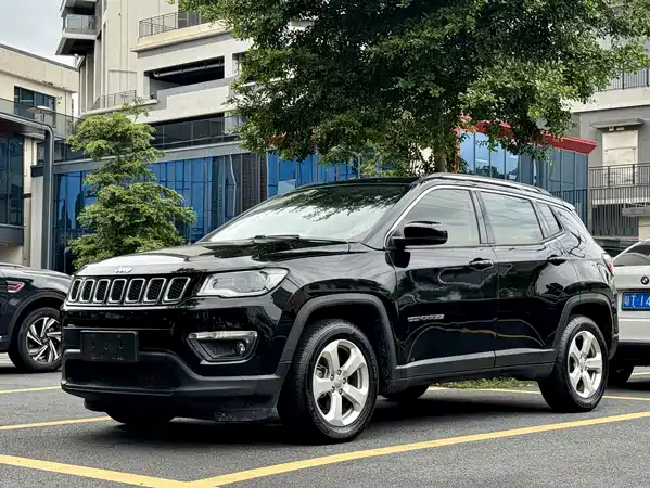 Jeep Compass 2020