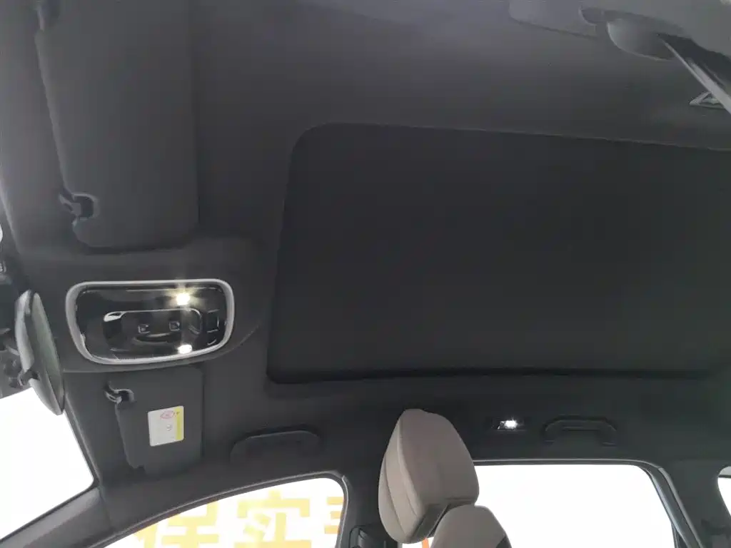 Chery Tiggo 8 PLUS C-DM 2024 — фото 14