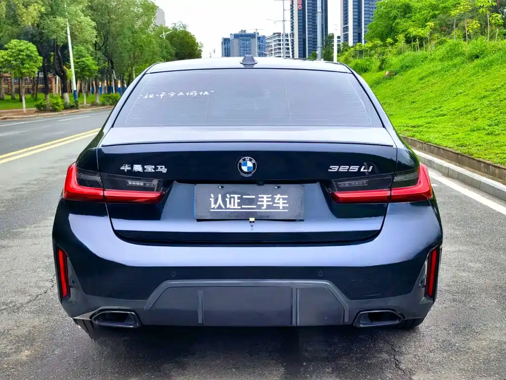 BMW 3 Series 2024