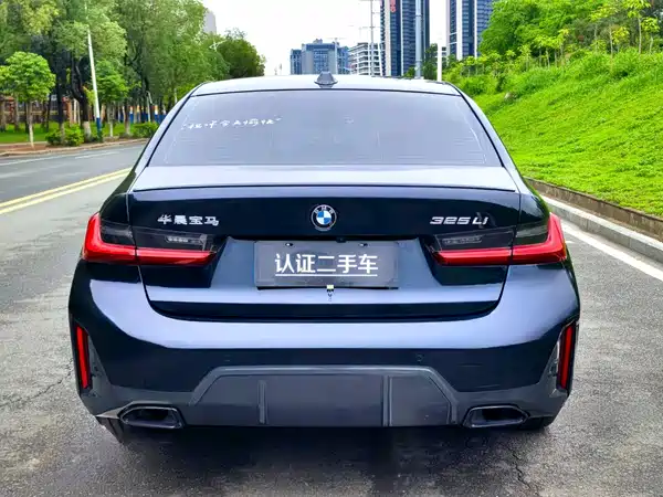 BMW 3 Series 2024