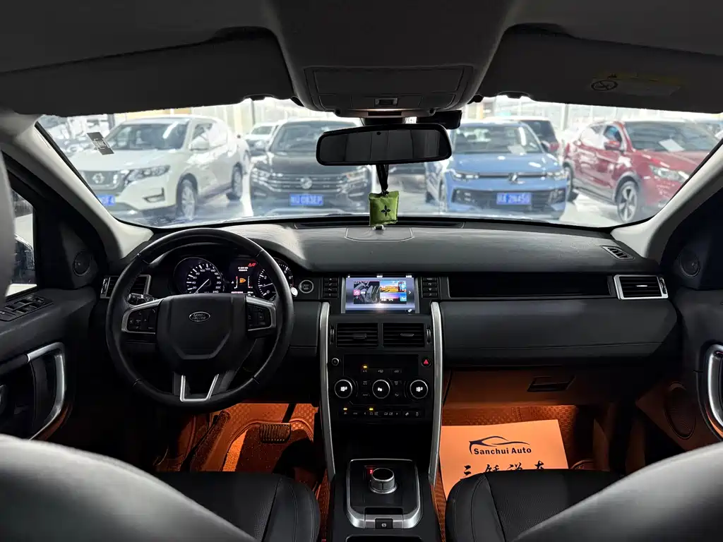 Land Rover Discovery Sport 2017 — фото 8