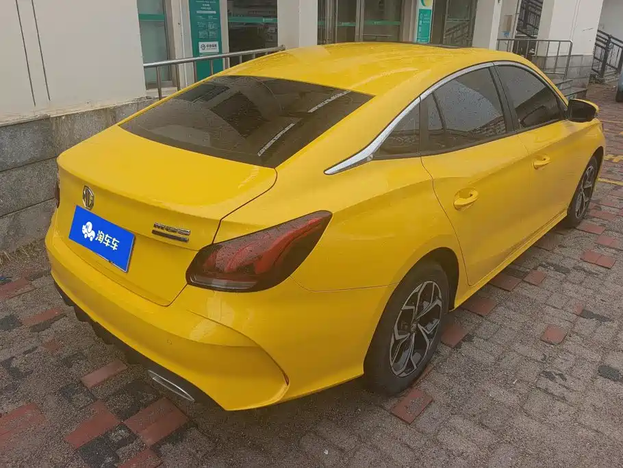 MG 5 2022