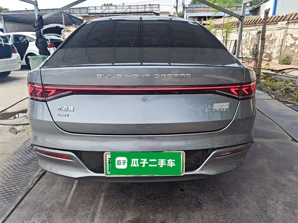 BYD Qin PLUS 2023 — фото 6