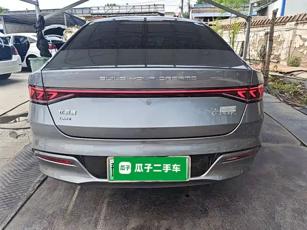 BYD Qin PLUS 2023