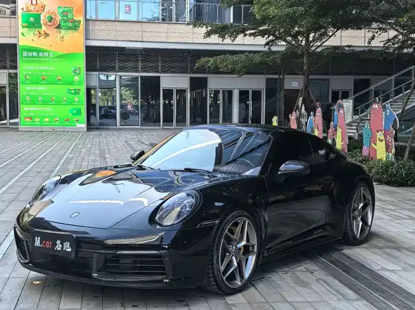Porsche 911 2020