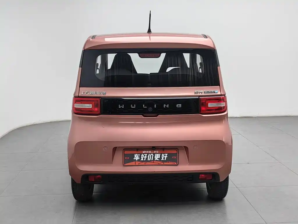 Wuling Hongguang MINIEV 2021