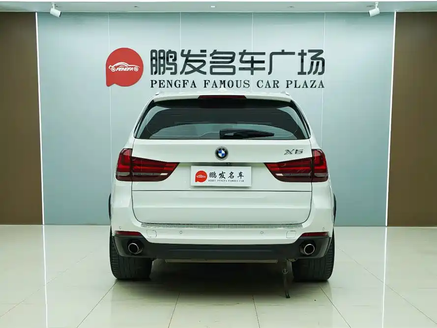 BMW X5 2015 — фото 15