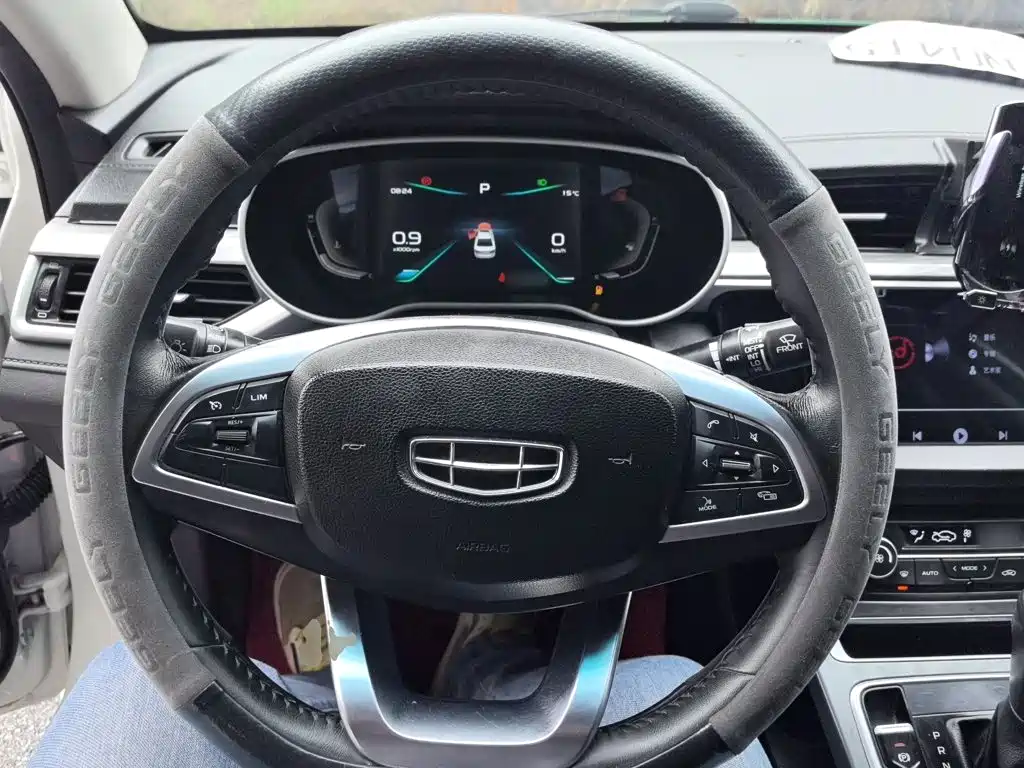 Geely Emgrand 2019