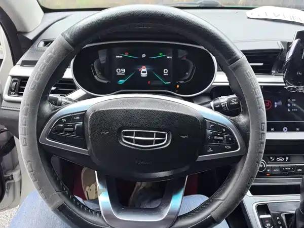 Geely Emgrand 2019