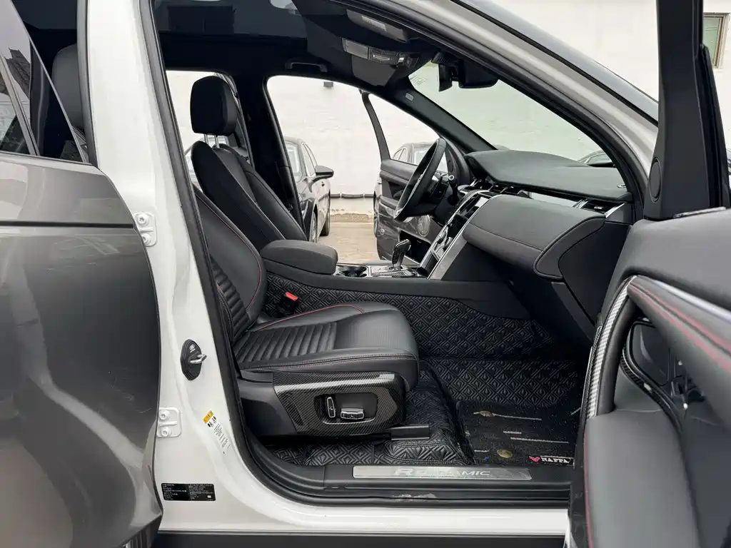 Land Rover Discovery Sport 2021 — фото 15