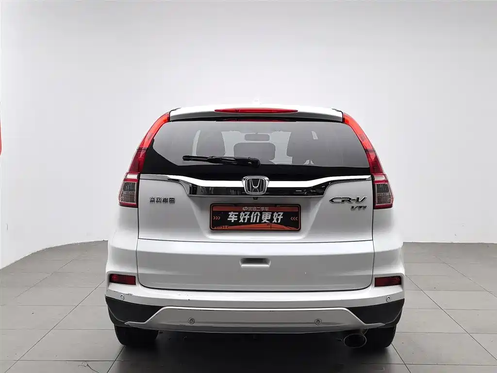 Honda CR-V 2016 — фото 4