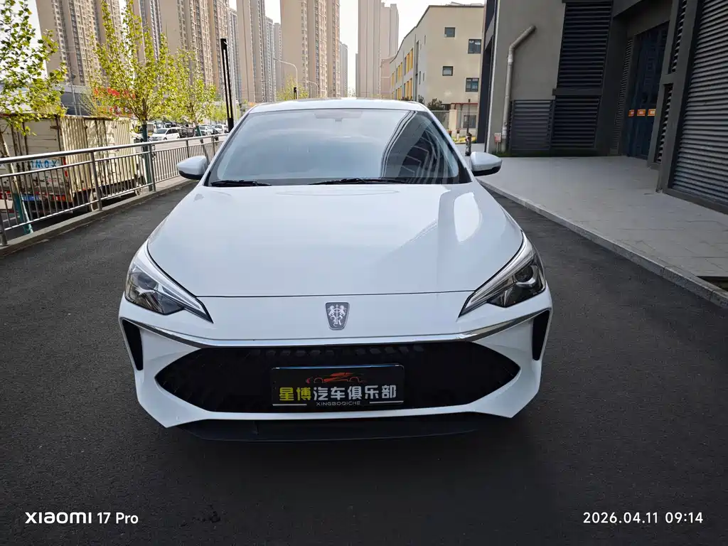 Roewe i5 2025 — фото 2