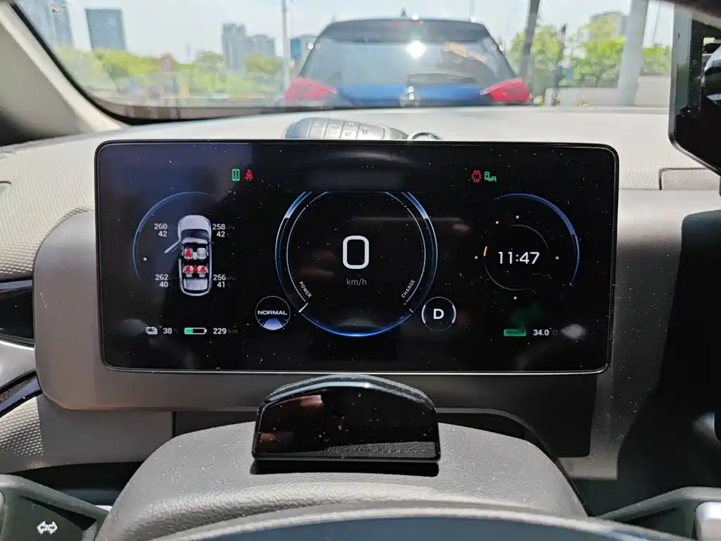 Aion V 2022