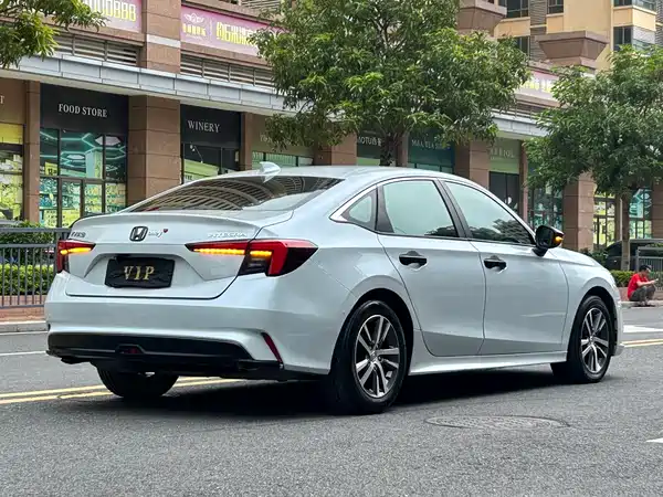 Honda Integra 2023