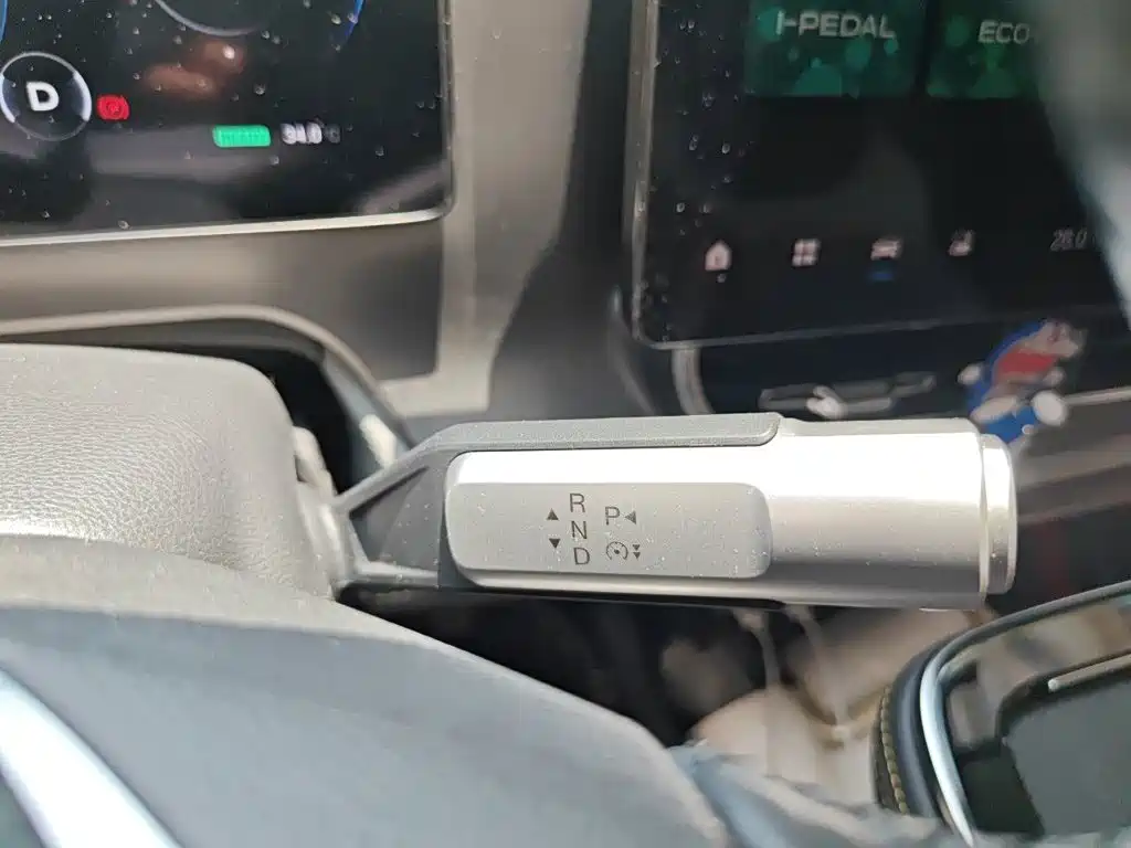 Aion V 2022