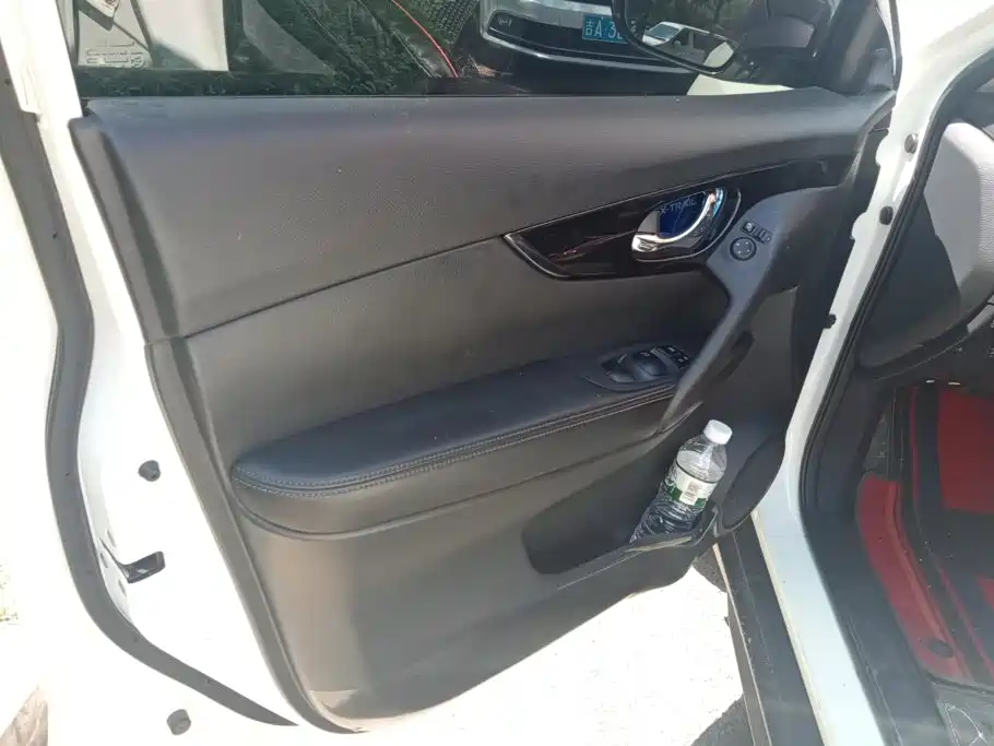 Nissan X-Trail 2020