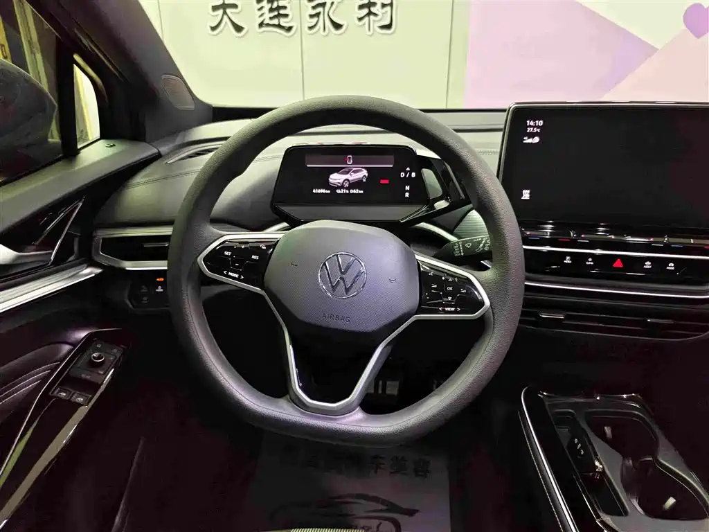 Volkswagen ID.4 CROZZ 2024 — фото 12