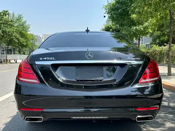 Mercedes-Benz S-Class 2016