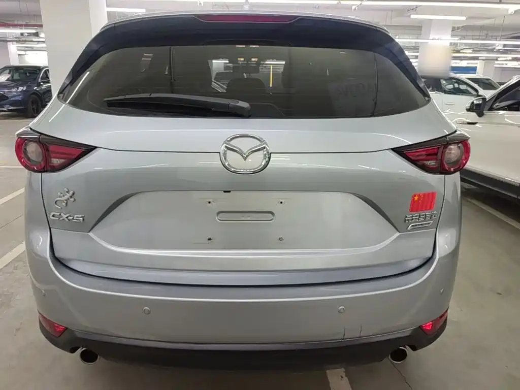 Mazda CX-5 2020